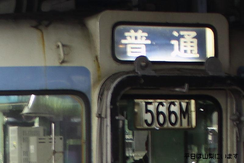 115-2366