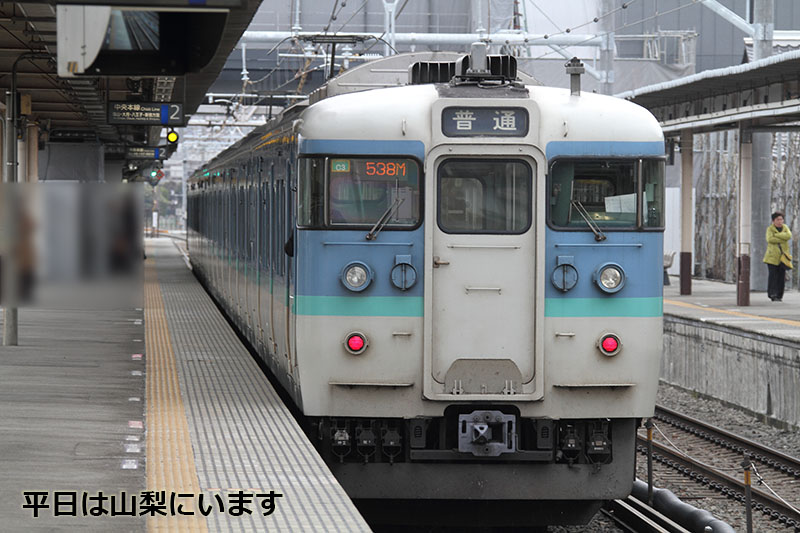 115-c3-3