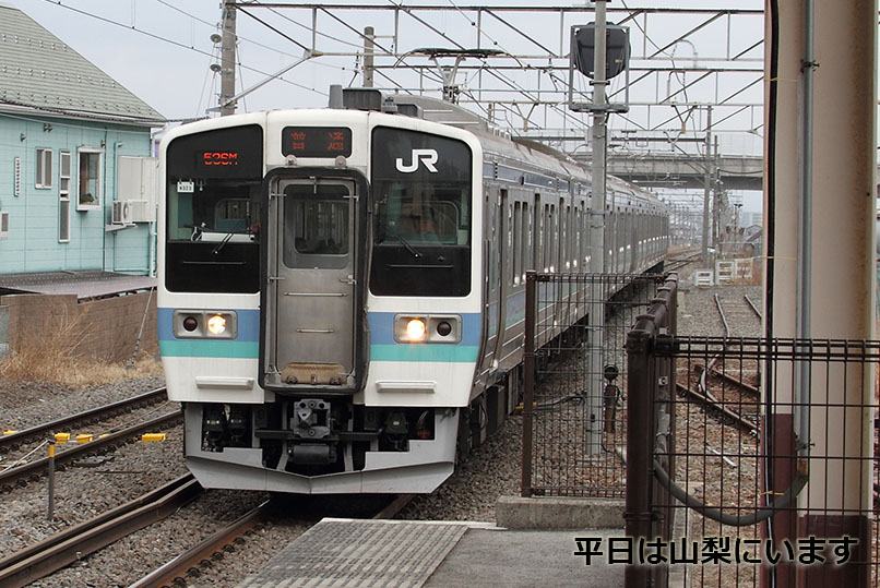 536M-N323