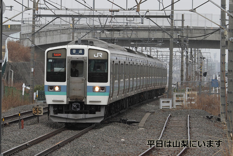 540M-N601
